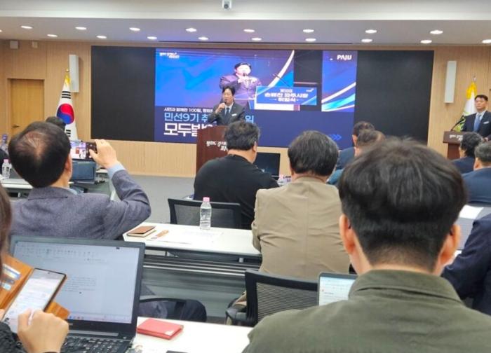 [파주시] "민선 9기 100일, 파주시 환경행정도 이제는 달라져야 한다"