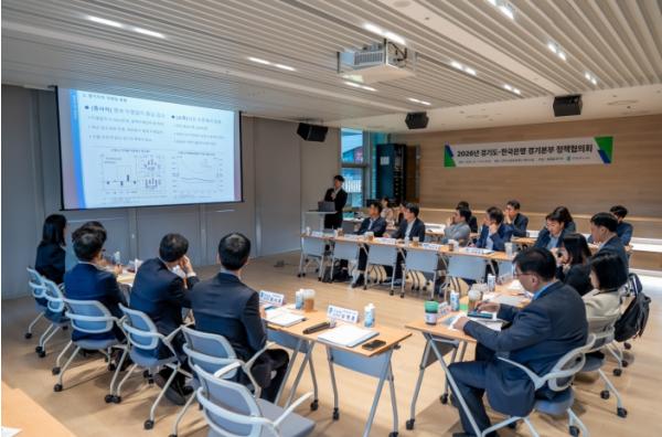 경기도-한국은행 경기본부, 자영업자 금융취약성 대응 위해 머리 맞대 기사 이미지