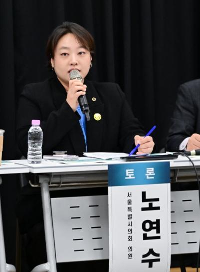노연수 서울시의원, 환경공무관 적정인력 확보와 서울시 재정 분담 촉구···“외주화 허점과 재정 누수 막아야”