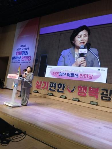 서울특별시의회 김영옥 의원, ‘100년의 삶’에 가치를 더하다··· 415명 장수기념패