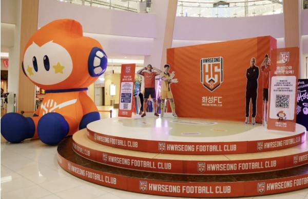 화성FC, 동탄 메타폴리스몰 팝업스토어 성료...수익금 지역사회에 기부 예정